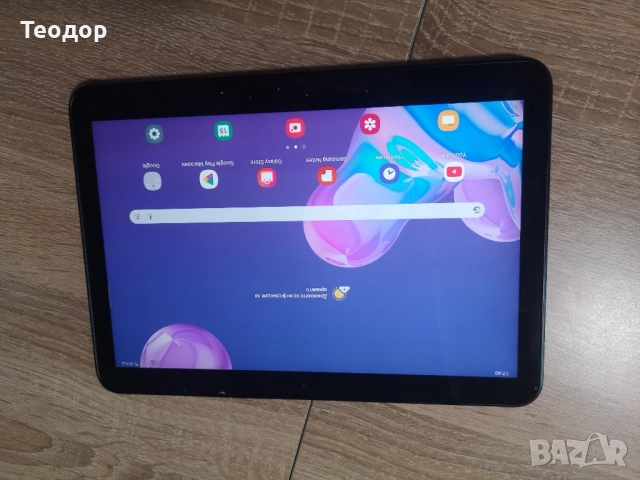 Samsung Galaxy Tab Active Pro LTE 64GB, Black, снимка 6 - Samsung - 51894579