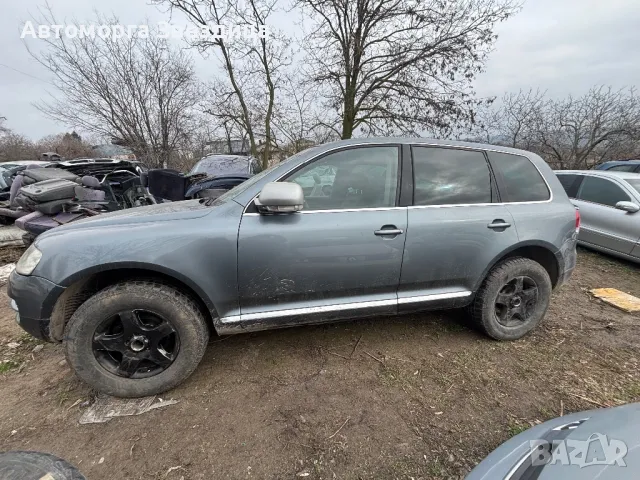 VW Touareg 2.5 на части, снимка 3 - Автомобили и джипове - 49078026