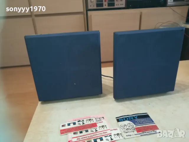 SONY 2БР ТОНКОЛОНИ 2910241436, снимка 7 - Тонколони - 47761748