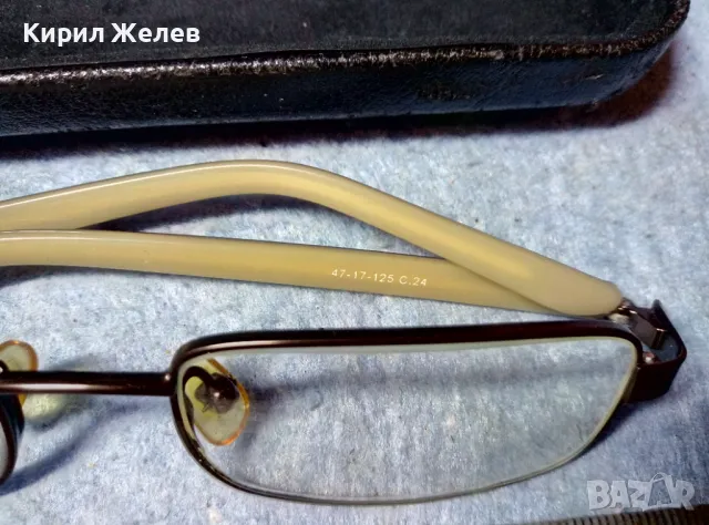 LAZER JUNIOR 2042 СТИЛНИ МАРКОВИ ДИОПТРИЧНИ ОЧИЛА с МАРКОВ РЕТРО КАЛЪФ SIMEONOV 47733, снимка 6 - Слънчеви и диоптрични очила - 47541401
