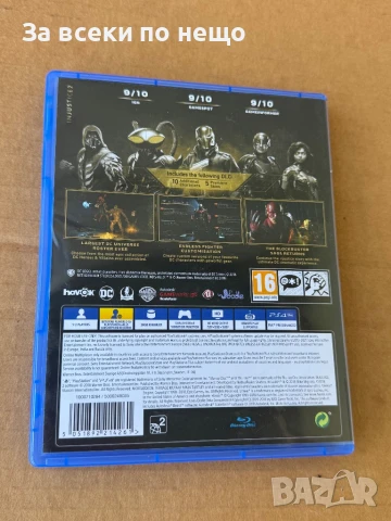Игра Injustice 2 Legendary Edition за Playstation 4 , ps4 , плейстейшън 4, снимка 3 - Игри за PlayStation - 51328181