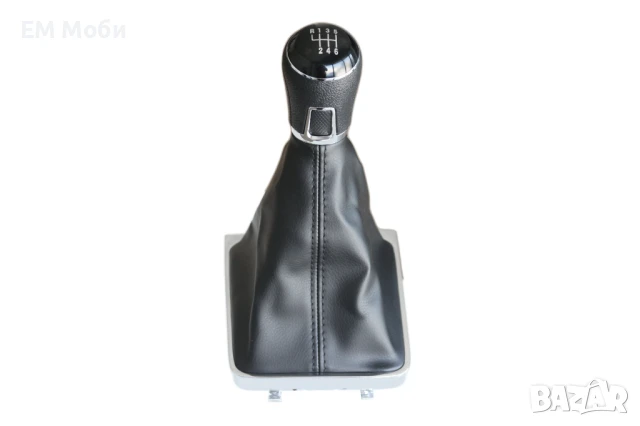 Топка за скоростен лост 6 скорости с маншон за VW PASSAT 3C B6 2005 - 2010г., снимка 8 - Аксесоари и консумативи - 50455884