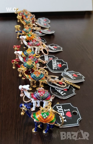 Продавам ключодържател Камила 