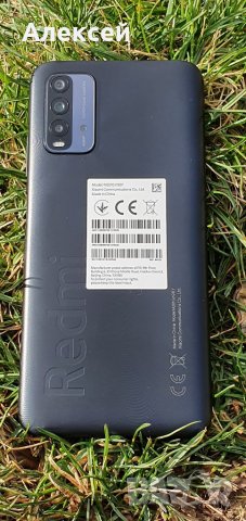 !!! ЕВТИНО продавам Xiaomi redmi 9T. 8 ядра. 48 MP камера. 6000 mAh., снимка 2 - Xiaomi - 39929473