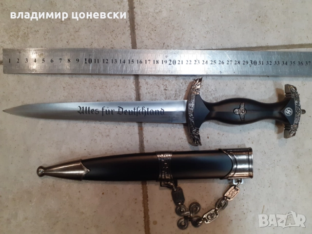 Немски кортик,нож,кама,кинжал, снимка 2 - Олекотени завивки и одеяла - 40536657