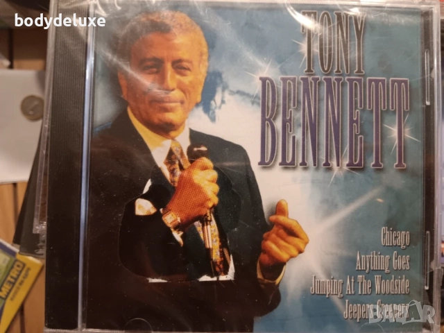 нови оригинални аудио дискове, снимка 4 - CD дискове - 35442497