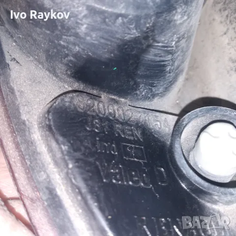 Халоген , заден за Renault Espace 4, 8200027154,  20022013, снимка 4 - Части - 47998626