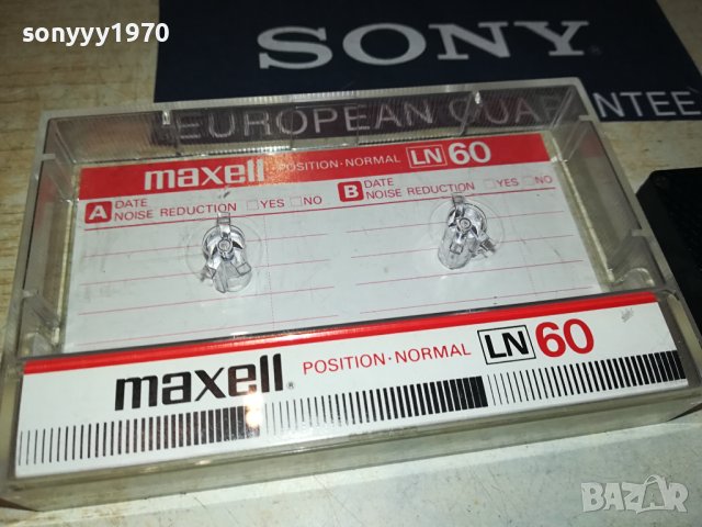 scorpions 90 maxell касета 2206230802, снимка 3 - Аудио касети - 41315885