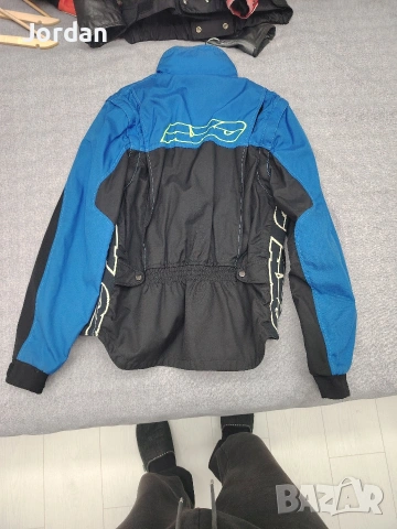 Яке за мотор AXO