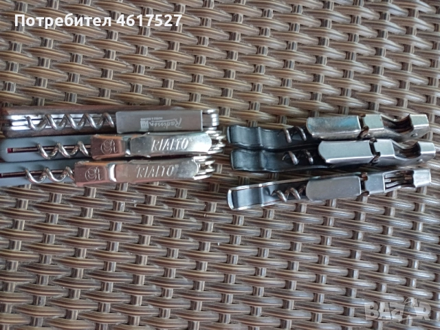 тирбушони професионални , снимка 5 - Други - 52374638