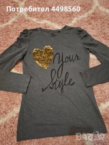 THERE/HERE Блузка, снимка 2 - Блузи с дълъг ръкав и пуловери - 51468103