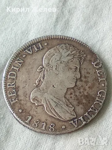 Стара сребърна монета от 1818 година крал Фернандо 7 Испания 28495, снимка 3 - Нумизматика и бонистика - 56221547