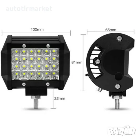 LED халоген 24 диода 72w – GUN1122, снимка 3 - Аксесоари и консумативи - 56052405