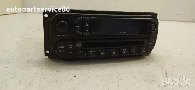 комапакт диск GPS навигация и мултимедиен плейър P05091610AD за Jeep Cherokee KJ 2.8 CRD 2008