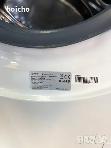 Пералня Gorenje Steriltub.Snowflakedrum 7 kг, снимка 4 - Перални - 48319826