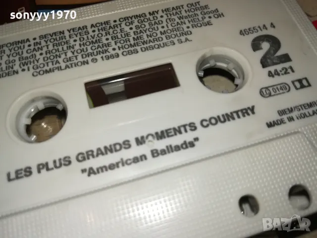 AMERICAN BALLADES-ORIGINAL TAPE 1703250750, снимка 12 - Аудио касети - 49523186