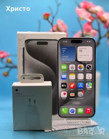 ГАРАНЦИОНЕН!!! Apple iPhone 15 Pro, 128GB, 5G, White Titanium + подарък оригинален адаптер Apple  , снимка 2 - Apple iPhone - 52844004