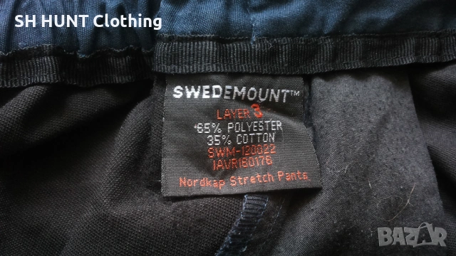 SWEDEMOUNT SWX Nordkap Stretch Trouser размер XL панталон със здрава и еластична материи - 2091, снимка 16 - Екипировка - 53448105