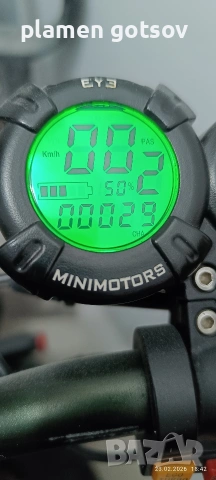 Продавам Kaabo Mantis 10 Dual