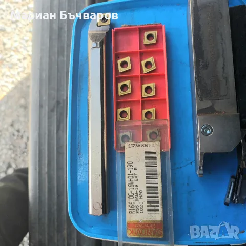 стругарски-държачи , снимка 5 - Стругове - 49694423