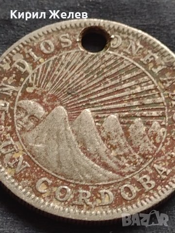 Рядка монета 1 кордоба 1972г. Никарагуа УНИКАТ за КОЛЕКЦИОНЕРИ 4109, снимка 4 - Нумизматика и бонистика - 42686851