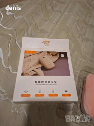   Презареждащ се електрически нагревател за ръце Jisulife , снимка 6 - Друга електроника - 52893635