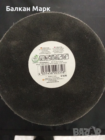 Свещник от мангово дърво, снимка 4 - Други - 53838534