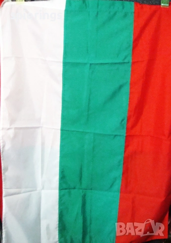 Български флаг с джоб 90х120 см