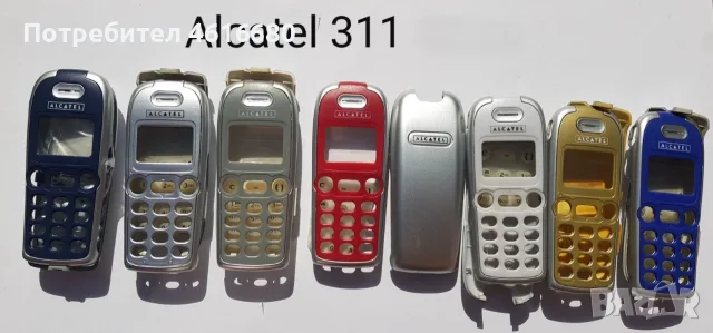 Панели за Alcatel EASY,DB,300,303,311,511,701,735,715,501,332,525,Alcatel 320, снимка 15 - Резервни части за телефони - 56245485