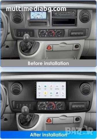 Renault Master 2003 - 2011 Мултимедия Навигация Android, снимка 2 - Аксесоари и консумативи - 50063618
