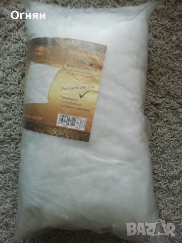 Възглавници - 2броя 40 /60см