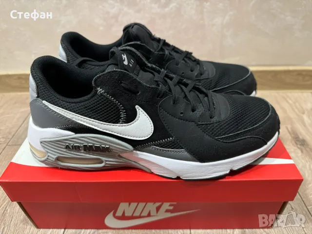 Nike Airmax max excee