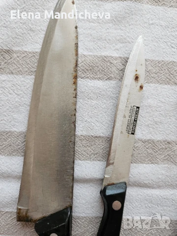 Домашни потреби чиния нож пробори Икеа уред разбиване на нес кафе Безжичен миксер фрапе, снимка 17 - Чинии - 50767320