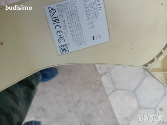 Антени за интернет, снимка 7 - Рутери - 31337787