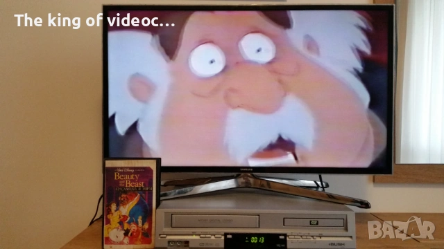 Видеокасета " Красавицата и звярът " VHS, снимка 4 - Анимации - 53562938