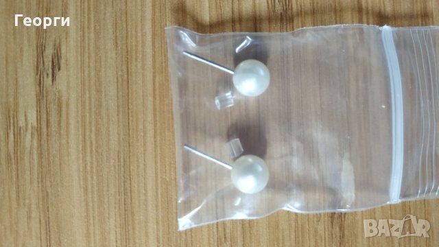 Нови обеци перли.