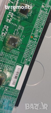 DRIVER BOARD BN44-00985C L65S8NC_RS  for Samsung QE55Q80RAT 55inc DISPLAY CY-TR055FLAV4H​, снимка 2 - Части и Платки - 42157429