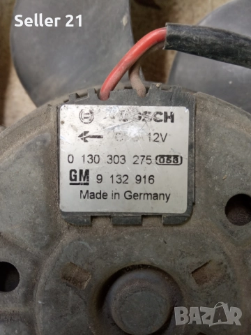 Опел астра Г 1.4 / 1.6 части 1998-2003, снимка 10 - Автомобили и джипове - 51960558