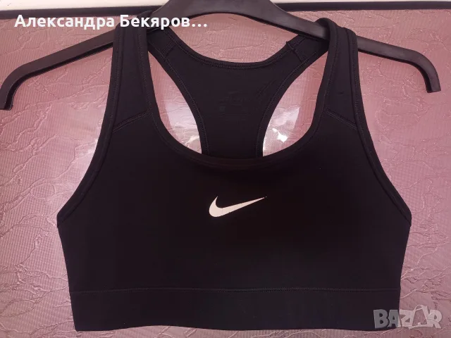 Бюстиета nike от Xs до L, снимка 5 - Корсети, бюстиета, топове - 55755103