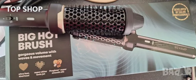 Revamp Progloss гореща четка за коса за увеличаване на обема, ергономичен дизайн, йонна технология, снимка 5 - Тримери - 49522782