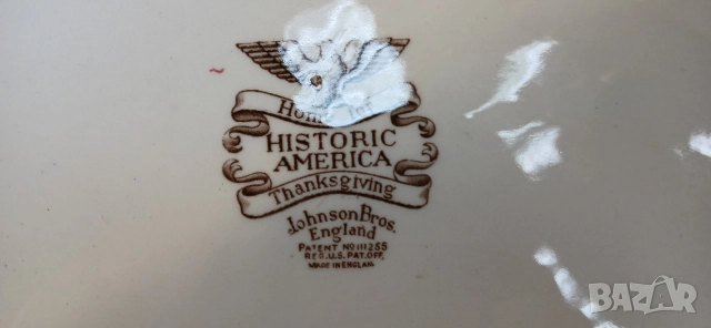 Порцеланови плата 60/42см за агне,пуйка,прасенце, снимка 2 - Чинии - 52900300