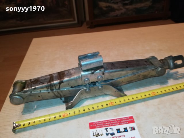 NISSAN 850KG КРИК ВНОС GERMANY 2202221937, снимка 14 - Аксесоари и консумативи - 35882349