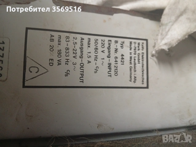 Микромотор PROXXON с управляващ блок – работещ, Германия, снимка 5 - Други машини и части - 53423576