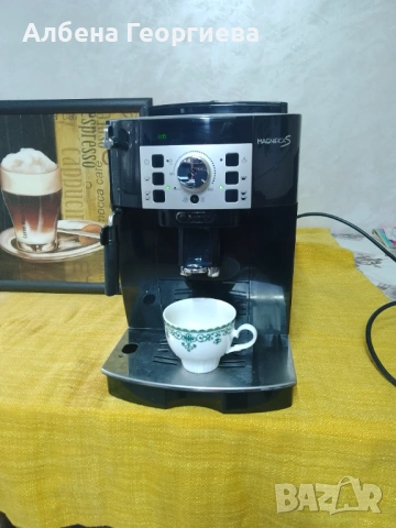 Кафе автомат Delonghi Magnifica S , снимка 11 - Кафемашини - 53354004