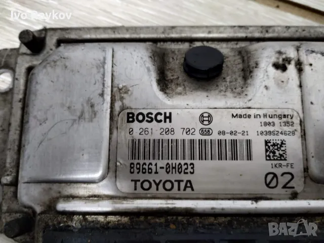 Компютър двигател 89661-0H023 за TOYOTA AYGO, Citroen C1, снимка 2 - Части - 48810085