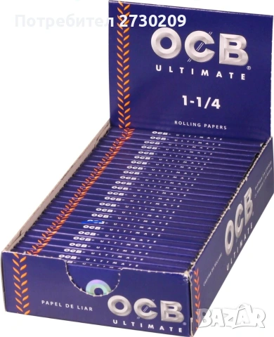 Хартийки за свиване на цигари OCB ULTIMATE 1.1/4 / OCB ORGANIC HEMP Промо Цена, снимка 4 - Празни пълнители - 53398891