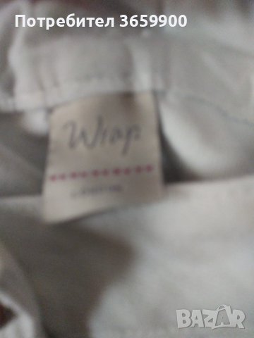 Бели дънки Wrap,London, размер 12, снимка 3 - Дънки - 41242022