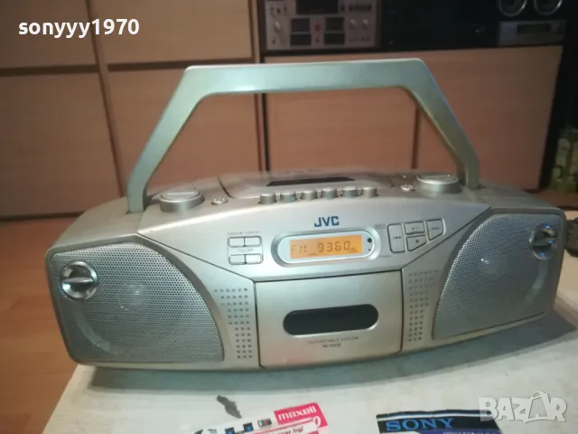 JVC RC-EZ35S ВНОС GERMANY 1901250847