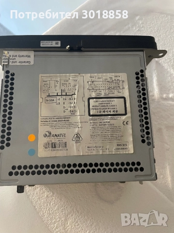 Мултимедия VW, снимка 2 - Аудиосистеми - 52519004