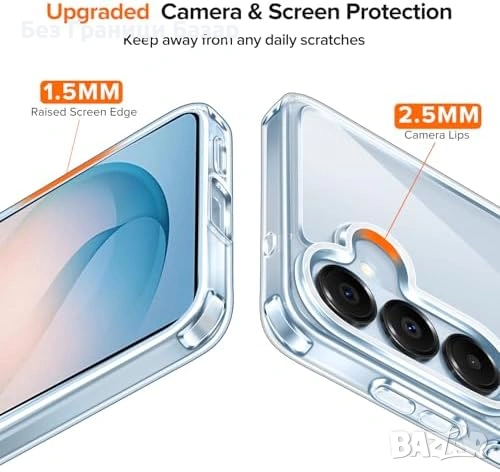 Нови Galaxy S26 Калъф кейс Военен Клас Защита + 2 Темперирани Стъкла протектори Самсунг, снимка 6 - Калъфи, кейсове - 53834638